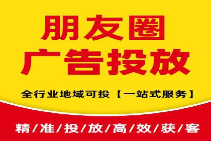 竞价推广开户费用如何控制？看三个成功案例